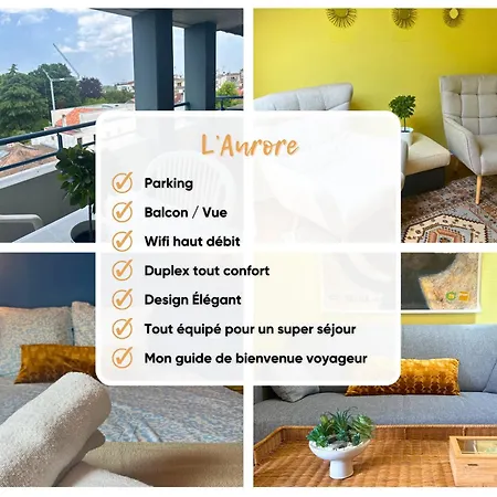 Διαμέρισμα L'aurore - Terrasse - Duplex - Parking